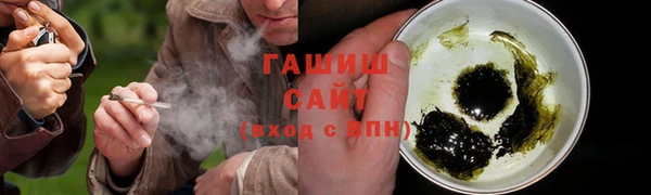 COCAINE Бугульма